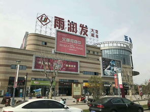 太倉港商貿(mào)中心有誰買過談談好與壞