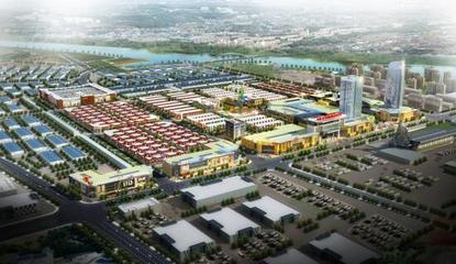 中機(jī)院關(guān)于加快河北省現(xiàn)代商貿(mào)物流產(chǎn)業(yè)發(fā)展的思考和建議-中機(jī)院產(chǎn)業(yè)園區(qū)規(guī)劃網(wǎng)