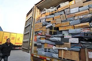 從晉州市浩匯商貿(mào)網(wǎng)購的產(chǎn)品,暫時別動!