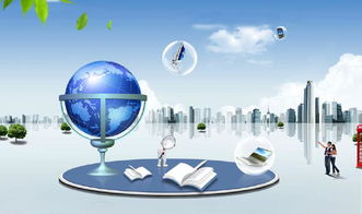 煙臺(tái)工程職業(yè)技術(shù)學(xué)院2017年招生簡(jiǎn)章