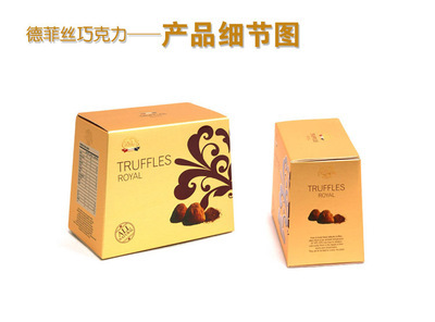 【法國(guó)進(jìn)口德菲絲/德菲斯松露巧克力 皇家金典系列250g】?jī)r(jià)格,廠家,圖片,巧克力及制品,石家莊市凱福瑞商貿(mào)-