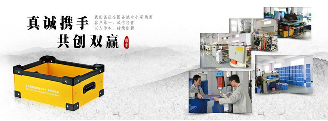 蘇州中空板刀卡_蘇州中空板刀卡_蘇州塑膠中空板生產廠家圖片|蘇州中空板刀卡_蘇州中空板刀卡_蘇州塑膠中空板生產廠家產品圖片由蘇州瑄菲工藝品商貿公司生產提供-