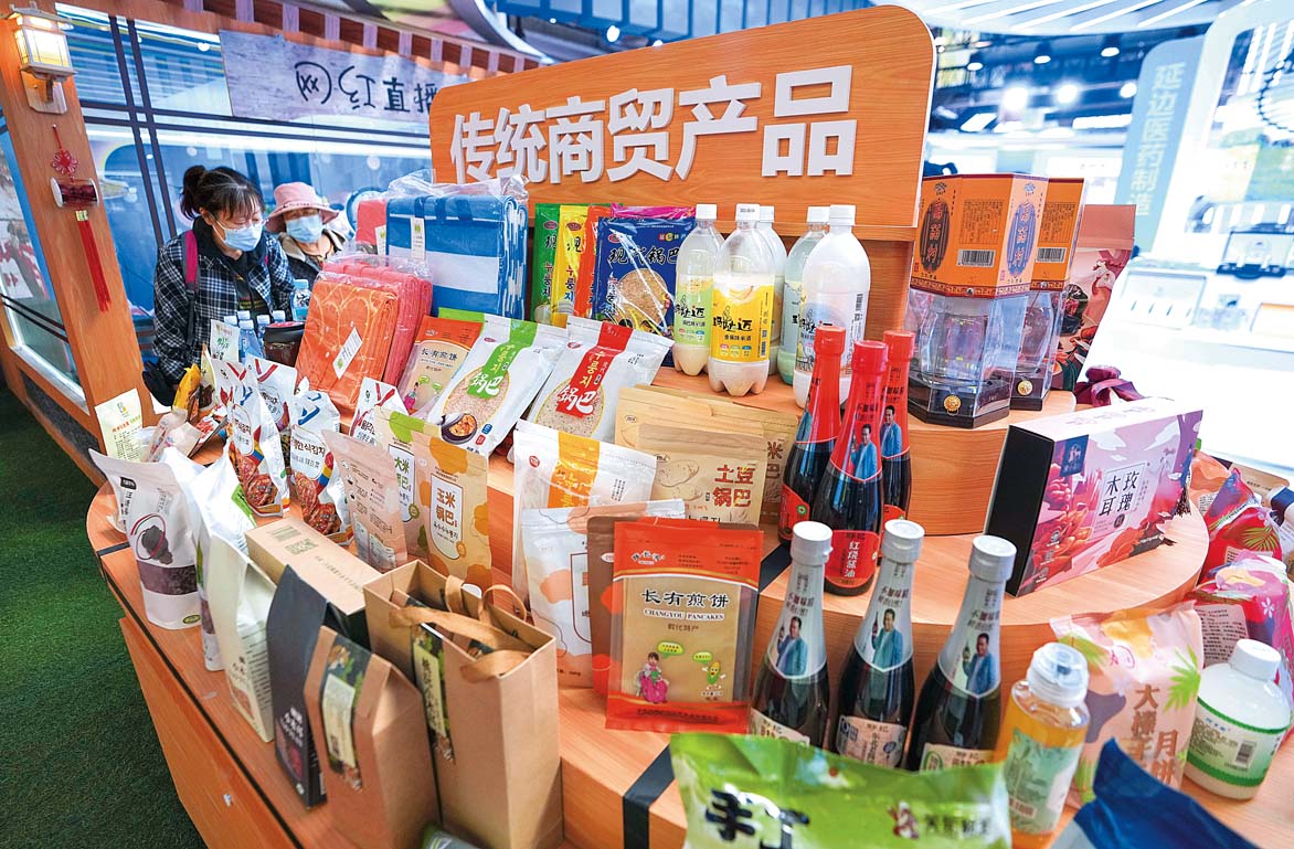 東北亞經(jīng)濟圈 商貿(mào)合作的新機遇與未竟之路